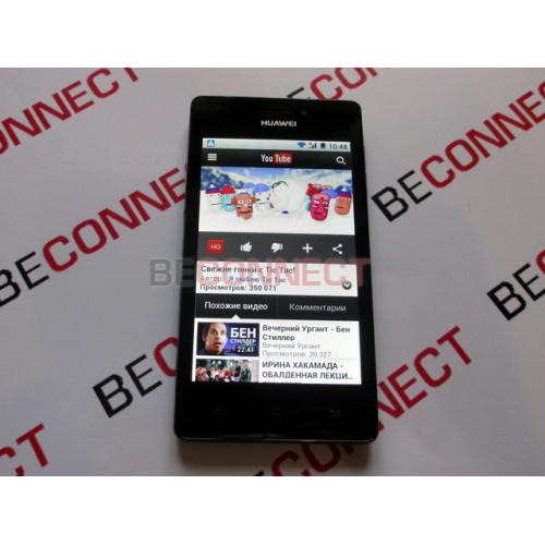 Huawei G520 Black 
